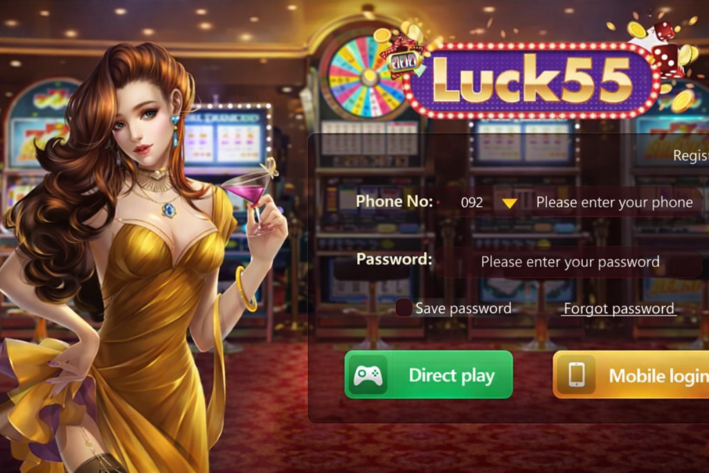 Lucky55 Game