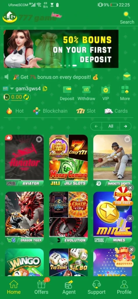 LG 777Game